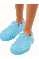 Barbie Yakışıklı Ken Bebekler DWK44-GRB90