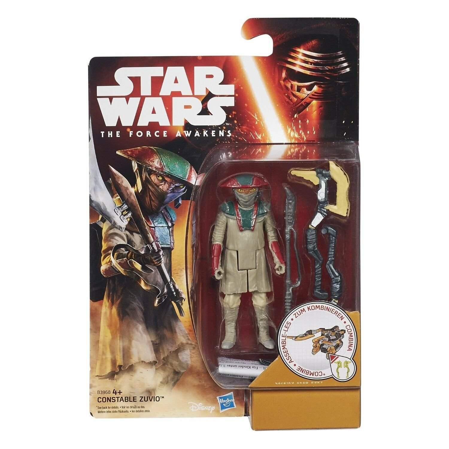 STAR WARS THE FORCE AWAKENS FİGÜR B3968