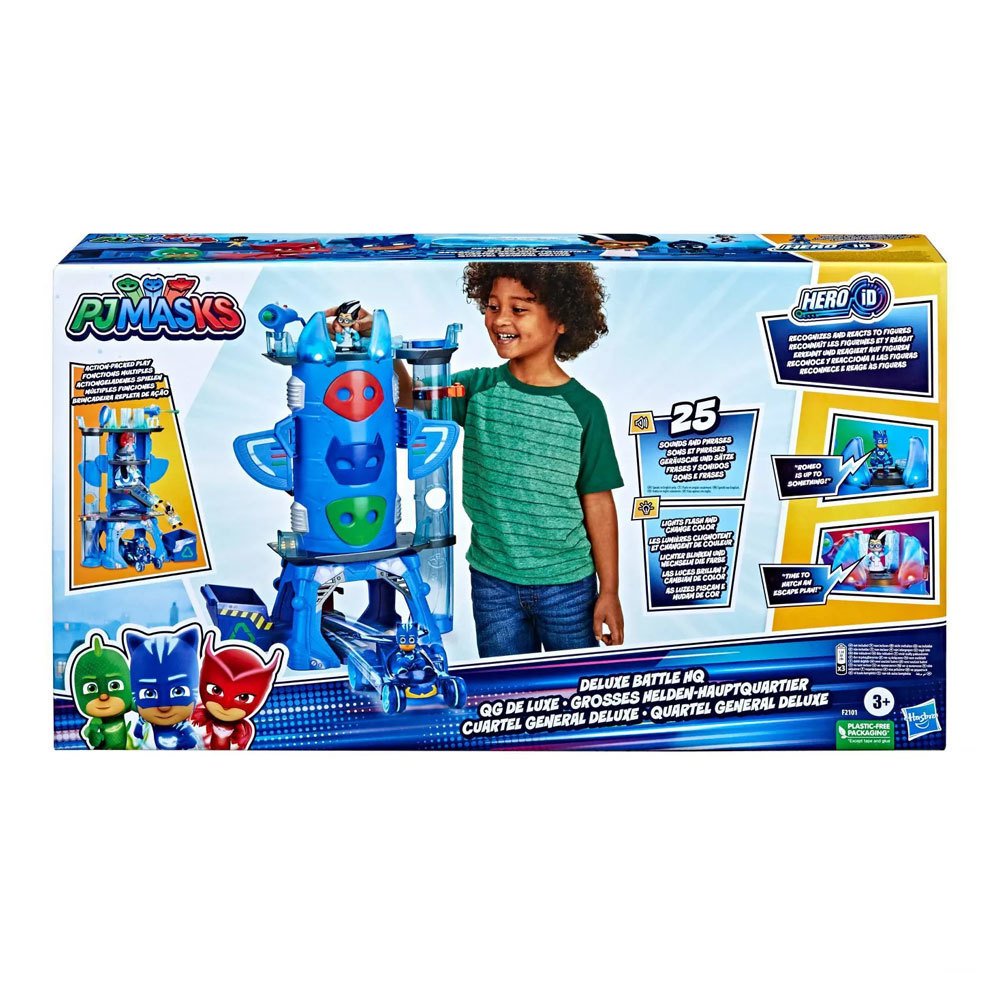 PİJAMASKELİLER KOMUTA MERKEZİ F2101