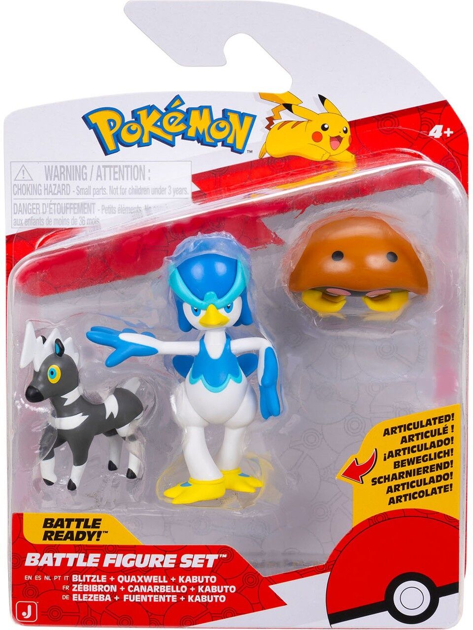 Pokemon Battle 3'lü Figür Seti PKW4094