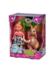 SIMBA EVİ LOVE KANGAROO