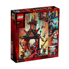 LEGO Ninjago Delilik Tapınağı 71712