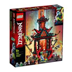 LEGO Ninjago Delilik Tapınağı 71712