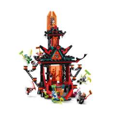LEGO Ninjago Delilik Tapınağı 71712