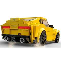 LEGO Speed Champions Toyota GR Supra 76901