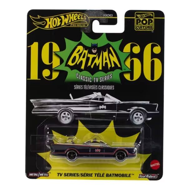 Hot Wheels Premium Pop Culture 1966 Classic TV Series Batman Batmobile JBL83