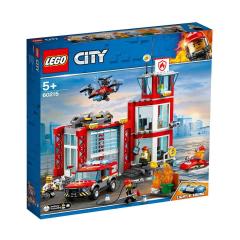 LEGO City Fire İtfaiye Merkezi 60215