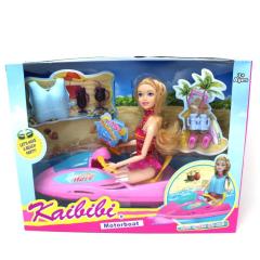 KZL-BLD247 KAİLİLİ JET SKY VE KANOLU
