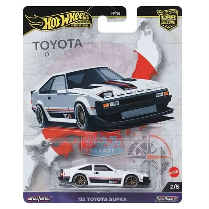 HOT WHEELS Premium Car Culture '82 Toyota Supra HRV97