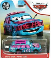 Cars Tekli Araçlar Blınd Spot DXV29-GXG49