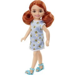 BARBİE CHELSA  AKSESUARLI BEBEKLER HGT04