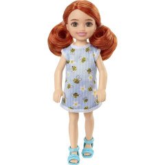BARBİE CHELSA  AKSESUARLI BEBEKLER HGT04