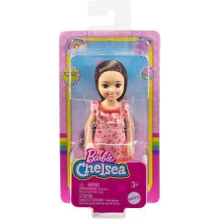 BARBİE CHELSA  AKSESUARLI BEBEKLER HGT05