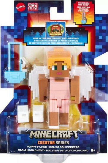 Minecraft Creator Serisi Figürleri HLY85