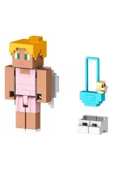 Minecraft Creator Serisi Figürleri HLY85