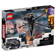 LEGO Marvel Black Panther Ejderha Uçağı 76186