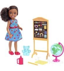 Barbie Chelsea Meslekleri Öğreniyor Bebek Serisi HCK69