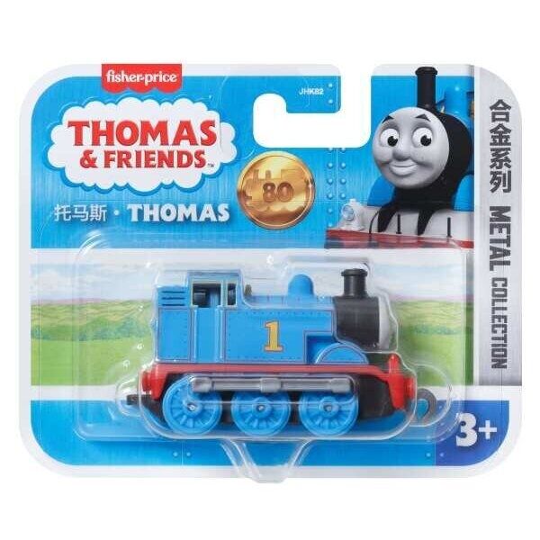 Thomas ve Arkadaşları Klasik Thomas JDF18