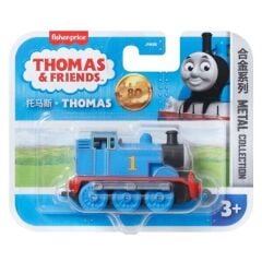 Thomas ve Arkadaşları Klasik Thomas JDF18