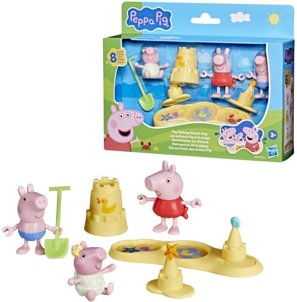 Peppa Pig kardeşler plajda G2833