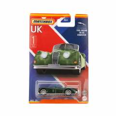 MATCHBOX İngiltere Araçları Serisi HFH56 - 1956 Jaguar Xk140 Roadster
