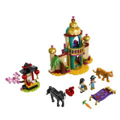 LEGO Disney Yasemin ve Mulan’ın Macerası 43208
