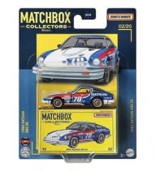 Matchbox 1982 Datsun 280 ZX HFL76