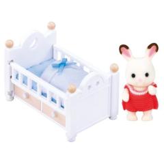 SYLVANİAN FAMİLİES ÇİKOLATA KULAKLI TAVŞAN BEBEK V
