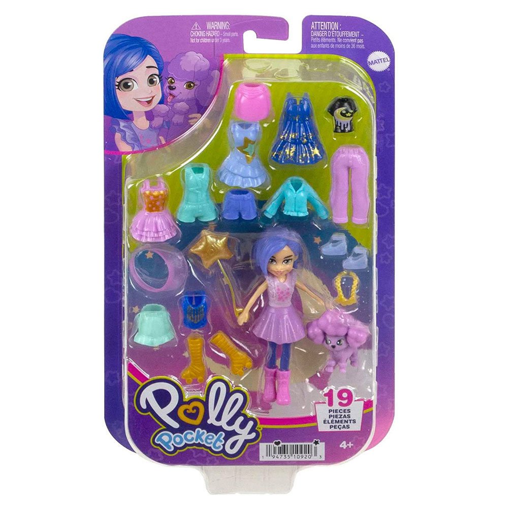 Polly Pocket Farklı Kombin Eğlencesi Oyun Setleri HKV93