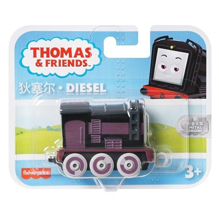 Thomas ve Arkadaşları Küçük Diecast Tren Dıesel HBX97