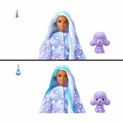BARBİE CUTİE REVEAL BEBEKLER  BARBİE SEVİMLİ KOSTÜMLER SERİSİ HKR05