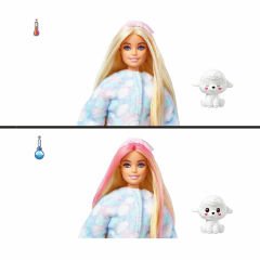 BARBİE CUTİE REVEAL BEBEKLER  BARBİE SEVİMLİ KOSTÜMLER SERİSİ HKR03