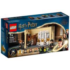 LEGO HARRY POTTER HOGWARTS POLYJUİCE POTİON MİSTAK 76386