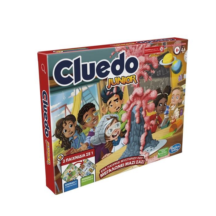Cluedo Junior F6419