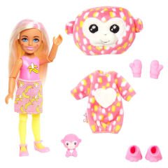 Barbie Cutie Reveal Bebekler Chelsea Tropikal Orman Serisi HKR14