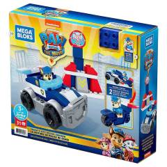 PAW PATROL CHASEİN POLİS ARACI GYJ00