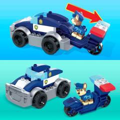 PAW PATROL CHASEİN POLİS ARACI GYJ00