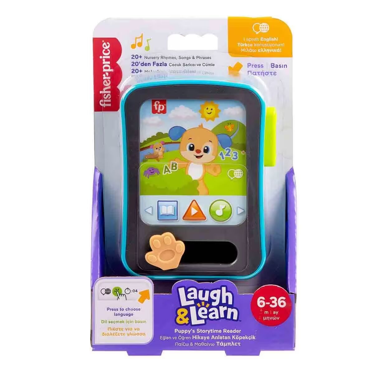 Fisher Price Sesli ve Işıklı Eğlen ve Öğren Hikaye Anlatan Köpekçik JGX02