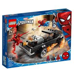 LEGO Spider-Man Ghost Rider Car 76173