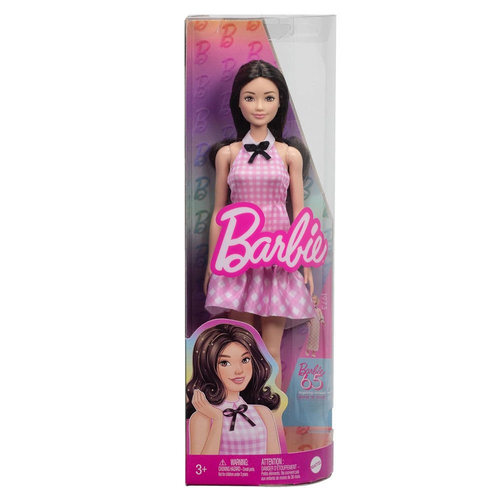 Barbie Fashionistas Büyüleyici Parti Bebekleri FBR37-HRH21