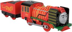 Thomas ve Arkadaşları Motorlu Büyük Tekli Tren Yong Bao GPL47
