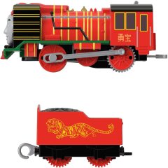 Thomas ve Arkadaşları Motorlu Büyük Tekli Tren Yong Bao GPL47