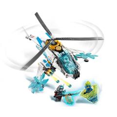 LEGO Ninjago ShuriKopter 70673