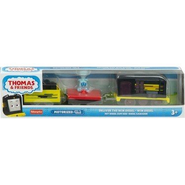 THOMAS BÜYÜK TEKLİ TREN HDY74