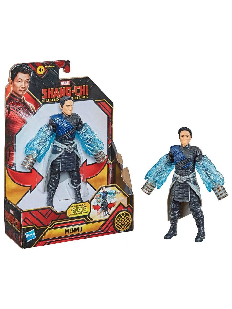 Shang-Chi Ve On Yüzük Efsanesi Wenwu F0974