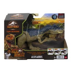 JURASSİC WORLD SESLİ DİNAZOR FİGÜRLERİ HCL91