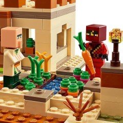 LEGO MİNECRAFT ILLAGER SALDIRISI 21160