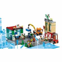 LEGO City Community Şehir Merkezi 60292