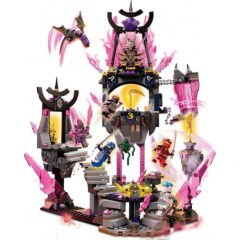 LEGO NINJAGO  Kristal Kral Tapınağı 71771