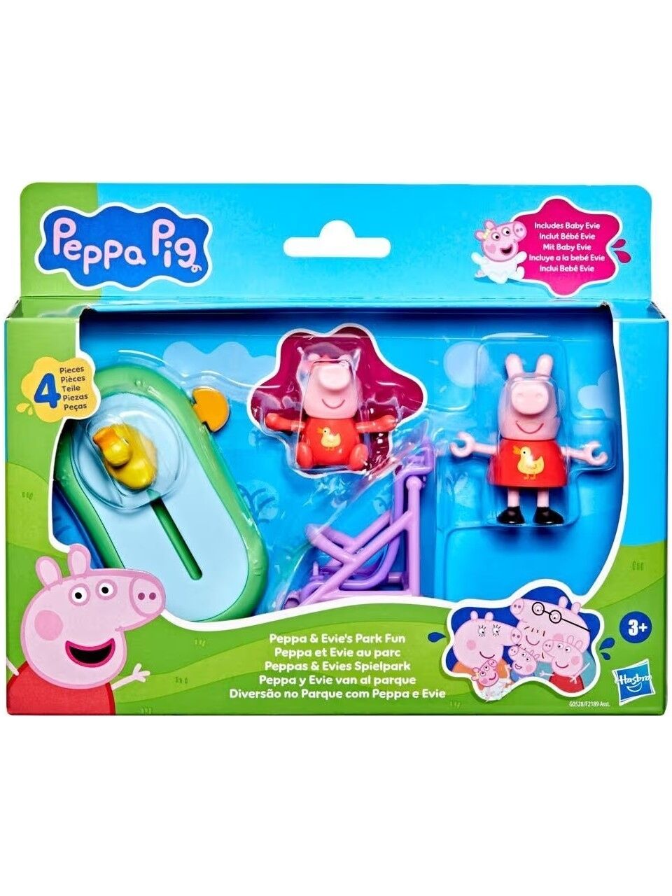 PEPPA PIG PEPPA'NIN ANILARI OYUN SETİ G0528
